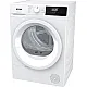 Gorenje DHNE7D hőszivattyús szárítógép, 7 kg, 59.5x55x84.5 cm 
