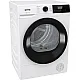 Gorenje D2HNE7E hőszivattyús szárítógép, 7 kg, 59.5x51x84.5 cm