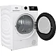Gorenje D2HNE7E hőszivattyús szárítógép, 7 kg, 59.5x51x84.5 cm