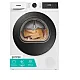 Gorenje DG2P7E hőszivattyús szárítógép, 7 kg, 59.5x51x84.5 cm