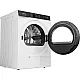 Gorenje DG69CPS hőszivattyús szárítógép, 9 kg, Wifi, gőz, inverter motor, 60x62.5x85 cm
