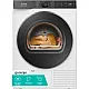 Gorenje DG69CPS hőszivattyús szárítógép, 9 kg, Wifi, gőz, inverter motor, 60x62.5x85 cm