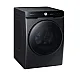 Samsung DV16DG8600BVU4 hőszivattyús szárítógép, 16 kg, inverter motor, 68.6x84.4x98.4 cm, fekete szín 