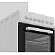 Beko FSE52120DWO HU kombinált tűzhely, 55L, 50x60x85 cm