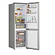 LG GBBSJ11DPY alulfagyasztós kombinált hűtőszekrény, 220/113L, Wifi, 59.7x67.4x186 cm, hamvas matt ezüst szín