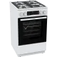 Gorenje GKS5C75WF kombinált tűzhely, 70L, dísztető nélküli kivitel, 50x59.4x85 cm