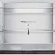 Haier HCR59F18DNMM Total No Frost side by side hűtőszekrény francia ajtós kialakítással, 417/289L, Wifi, 90.5x73.8x182.5 cm, inox szín 
