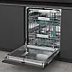 Hisense HV673A65 teljesen beépíthető mosogatógép, 16 teríték, Wifi, inverter motor, 3 kosár, automatikus ajtónyitás, 59.8x55.5x81.6 cm 