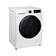 Samsung WD90HG5U34BELE mosó-szárítógép, Wifi, gőz, inverter motor, 9/6 kg, 60x64.5x85 cm