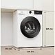 Gorenje WDG2PS954A1D2 mosó-szárítógép, 9/5 kg, inverter motor, 59.5x47x84.5 cm