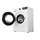Gorenje WDG2PS954A1D2 mosó-szárítógép, 9/5 kg, inverter motor, 59.5x47x84.5 cm