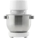 Gorenje MMC800CW konyhai robotgép, 800W, fehér 