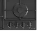 Gorenje GW641BFB beépíthető gáz főzőlap, fekete, 60x52x13 cm, wok gázégővel 
