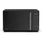 Hisense H23MOBS4HI mikrohullámú sütő, 23L, 900W, fekete 