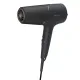 Philips BHD538/30 hajszárító, 2300W, szénszürke és rózsaszín pezsgőszínű, ionizáló funkció, diffúzor, összecsukható fogantyú 