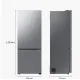 Samsung B53DG706CS9EO NoFrost alulfagyasztós kombinált hűtőszekrény,WIFI, 370/168L, SmartThings MI Energia üzemmóddal,Digitális Inverter Kompresszor, 75.9x71.1x203 cm, kifinomult inox