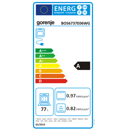 Gorenje BOS6737E06WG beépíthető fehér sütő ExtraSteam gőzfunkcióval, 77L, 59.5x56.4x59.5 cm, fehér szín