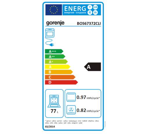 Gorenje BOS67372CLI beépíthető bézs rusztikus sütő ExtraSteam gőzfunkcióval, 59.5x56.4x59.5 cm,bézs szín 