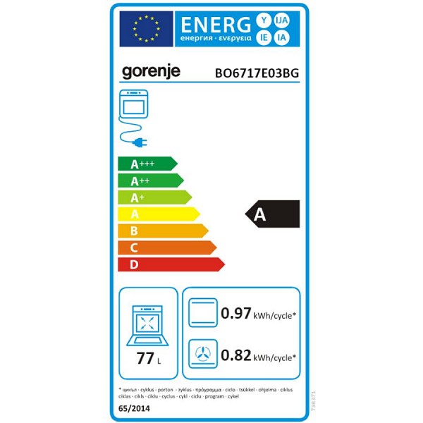 Gorenje BO6717E03BG beépíthető fekete sütő, 77L, 59.5x56.4x59.5 cm
