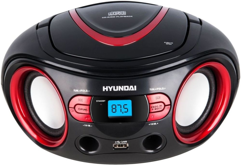 Hyundai TRC533AU3BR CD-s rádiómagnó CD-R/RW USB, AUX bemenet, lcd kijelző