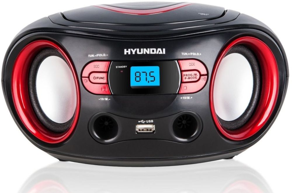 Hyundai TRC533AU3BR CD-s rádiómagnó CD-R/RW USB, AUX bemenet, lcd kijelző
