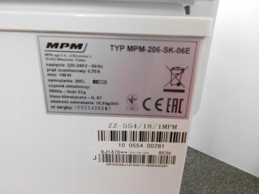 MPM MPM-206-SK-06E fagyasztóláda 198l kulcsra zárható  85 x 91 x 55 cm, -15 °C-on is működik, MPM206SK06E