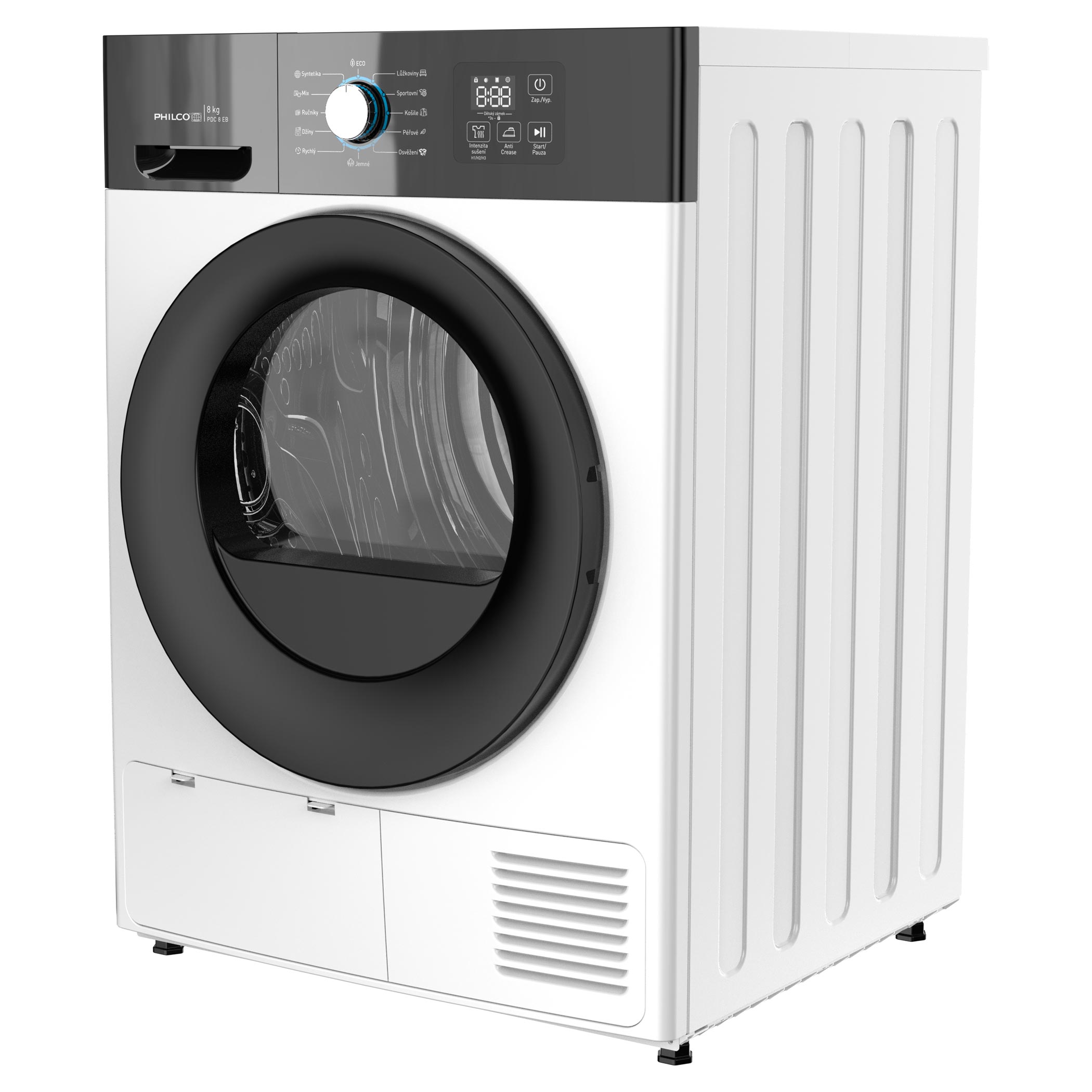 Philco PDC 8 EB HU hőszivattyús szárítógép, 8kg, 59.8x62.5x84.5 cm