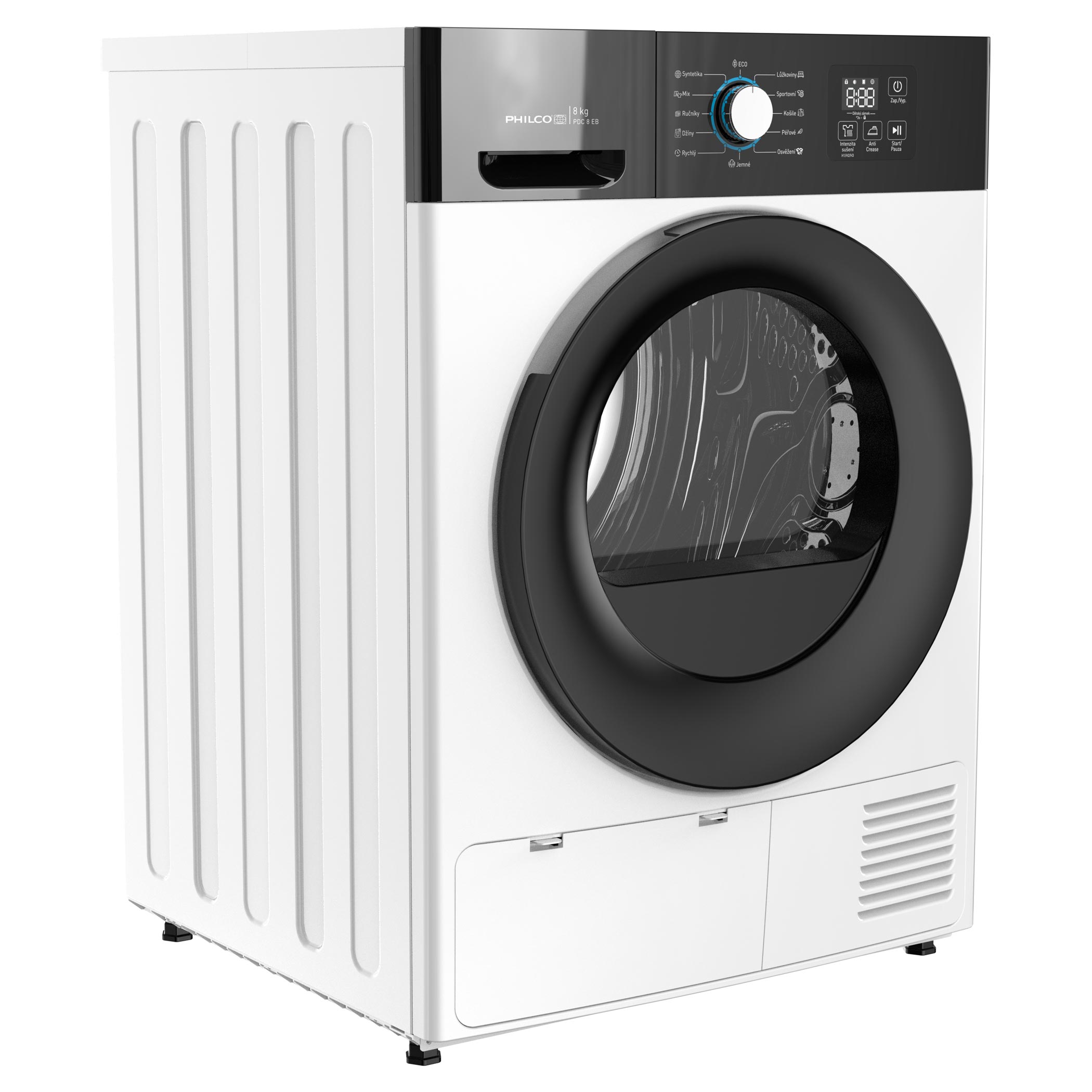 Philco PDC 8 EB HU hőszivattyús szárítógép, 8kg, 59.8x62.5x84.5 cm