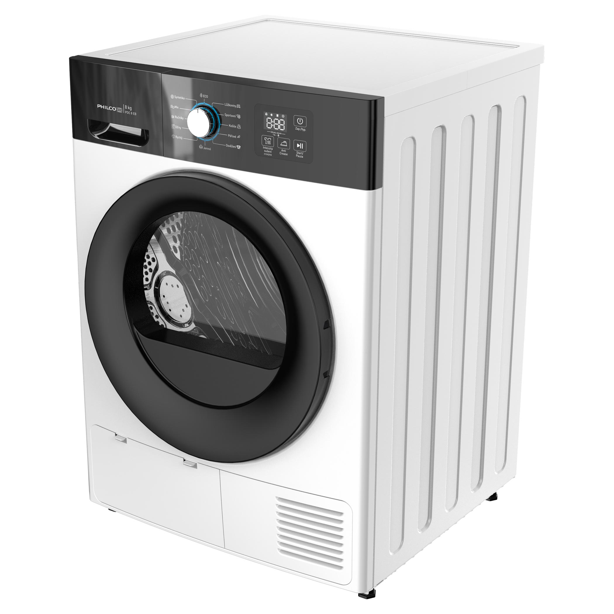 Philco PDC 8 EB HU hőszivattyús szárítógép, 8kg, 59.8x62.5x84.5 cm