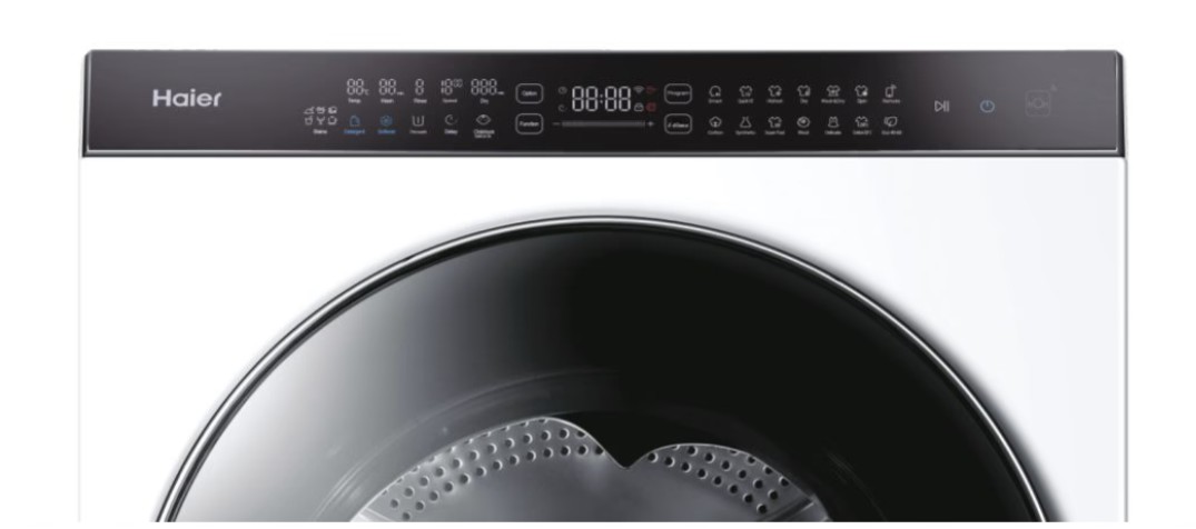 Haier HWD100BD1499UN/S mosó-szárítógép, 10/6 kg, Wifi, gőz, inverter motor, 70.1x55.3x98.5 cm