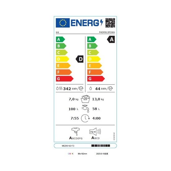 LG F4DR913P3WA mosó-szárítógép, 13/7 kg, inverter motor, gőz, Wifi, 60x66x85 cm 