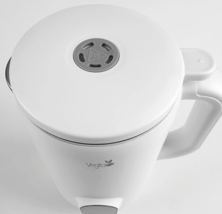 Vegital SILKY WHITE növényi italkészítő