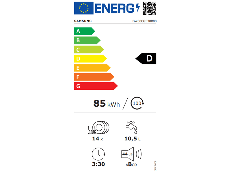 Samsung DW60CG530B00ET beépíthető mosogatógép, 14 teríték, 3 kosár, automatikus ajtónyitás, 59.8x55x81.5 cm