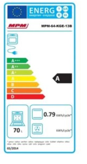 MPM MPM-66-KGE-13B kombinált tűzhely, 70L, 60x60x85 cm, fekete szín 