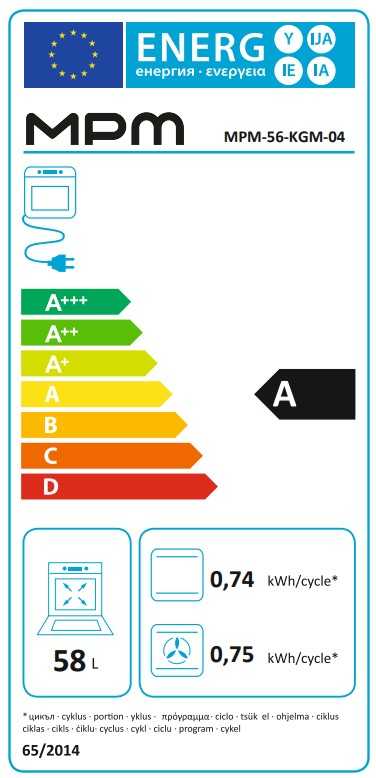 MPM MPM-56-KGM-04 kombinált tűzhely, 58L, 50x60x85 cm