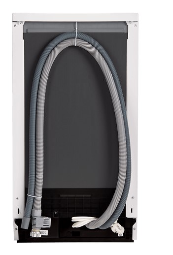 ECG EDF-4525 QWE keskeny 45cm széles mosogatógép 44,8 x 60x 84,5cm EDF4525QWE