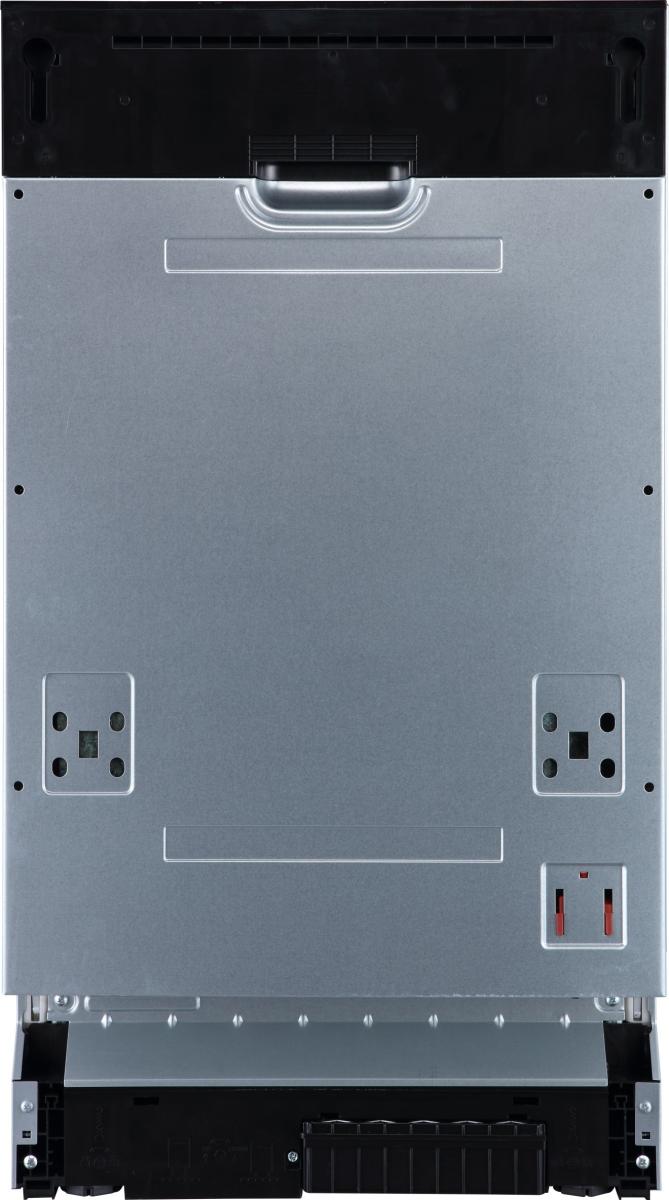 Gorenje GV541D10  teljesen beépíthető mosogatógép, 9 terítékes, inverteres Power Drive motor, automatikus ajtónyitás, 44.8x55x81.5 cm 