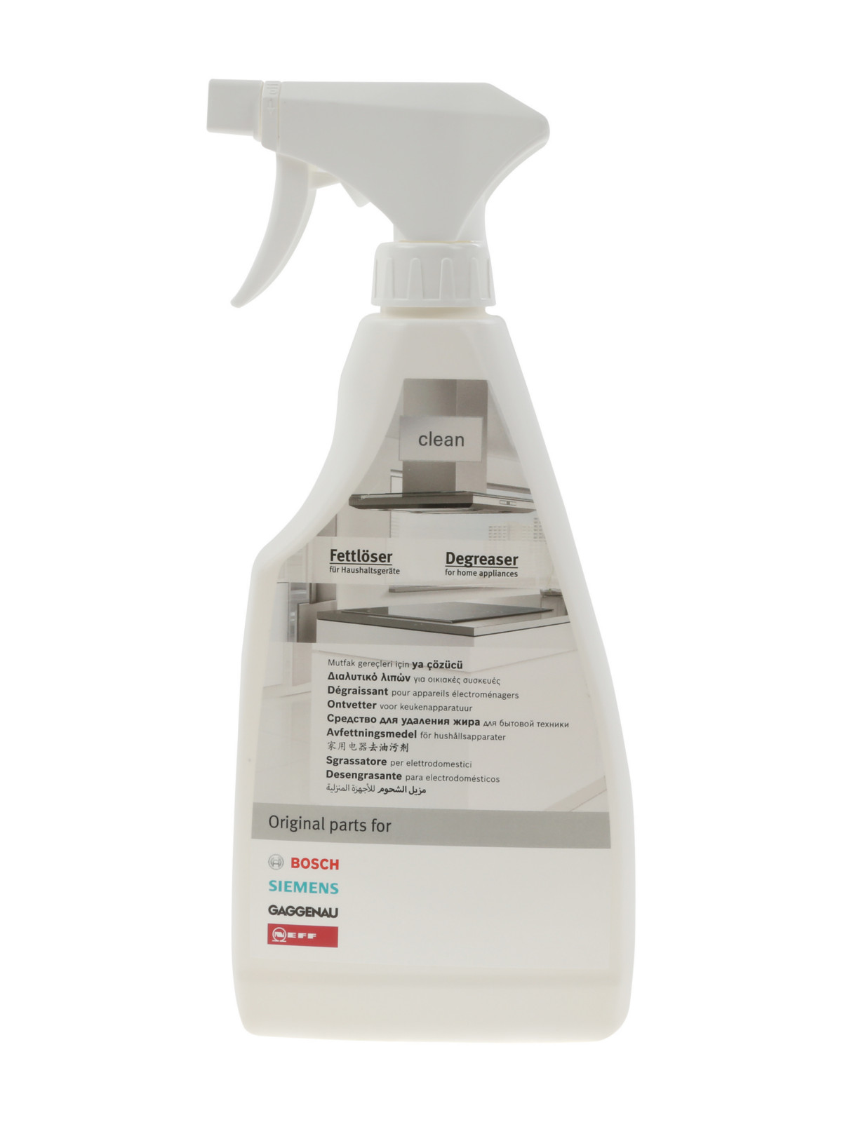 Bosch Neff Siemens 00311781 zsíreltávolító  sütő és főzőlapok elszívó és tartozék tisztításához