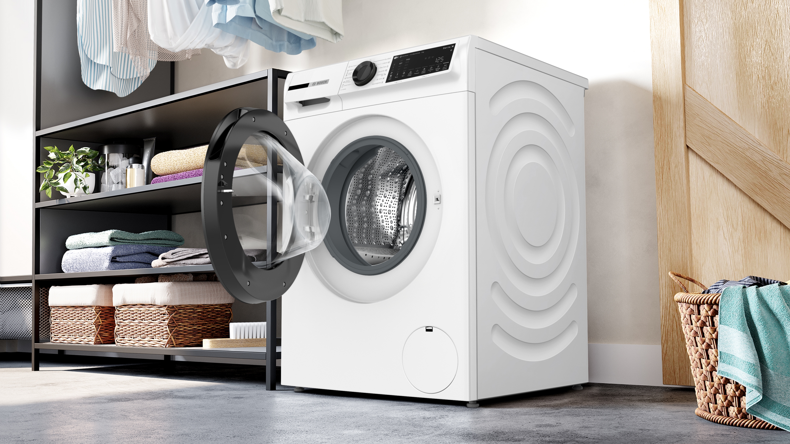 Bosch WGJ24401BY, Elöltöltős mosógép